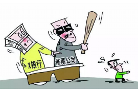 扎囊专业讨债公司有哪些核心服务？