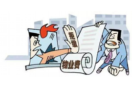 扎囊专业催债公司的市场需求和前景分析