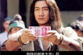 扎囊对付老赖：刘小姐被老赖拖欠货款